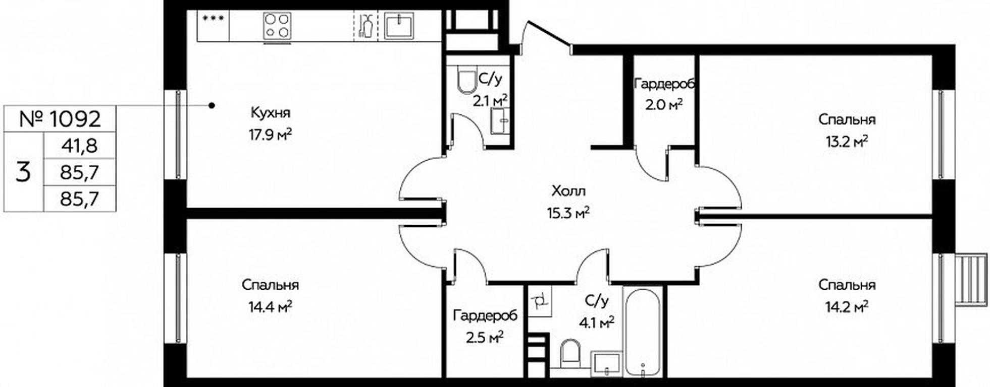 2-BD Apartment Sale, 85.7平方米 at Eko Bunino, prospekt Kuprina, 34к1, Sosenskoye Settlement, Moscow, Russia #1