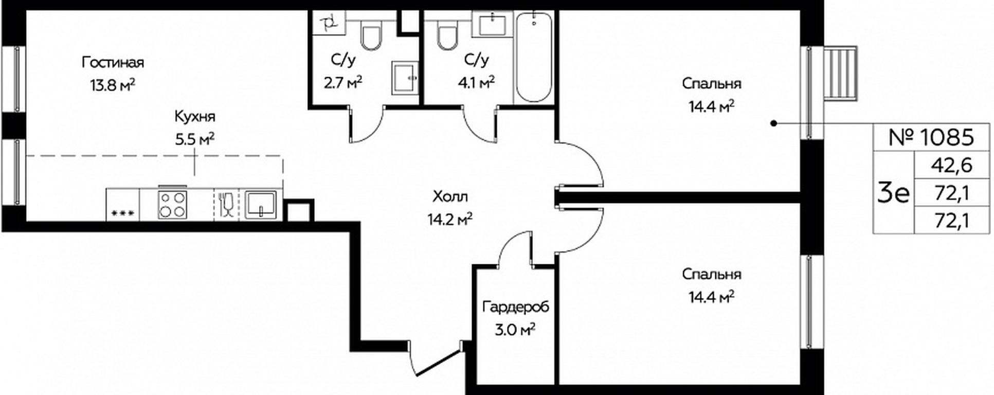 2-BD Apartment Sale, 72.1平方米 at Eko Bunino, prospekt Kuprina, 34к1, Sosenskoye Settlement, Moscow, Russia #1 2-BD Apartment Sale, 72.1平方米 at Eko Bunino, prospekt Kuprina, 34к1, Sosenskoye Settlement, Moscow, Russia #1
