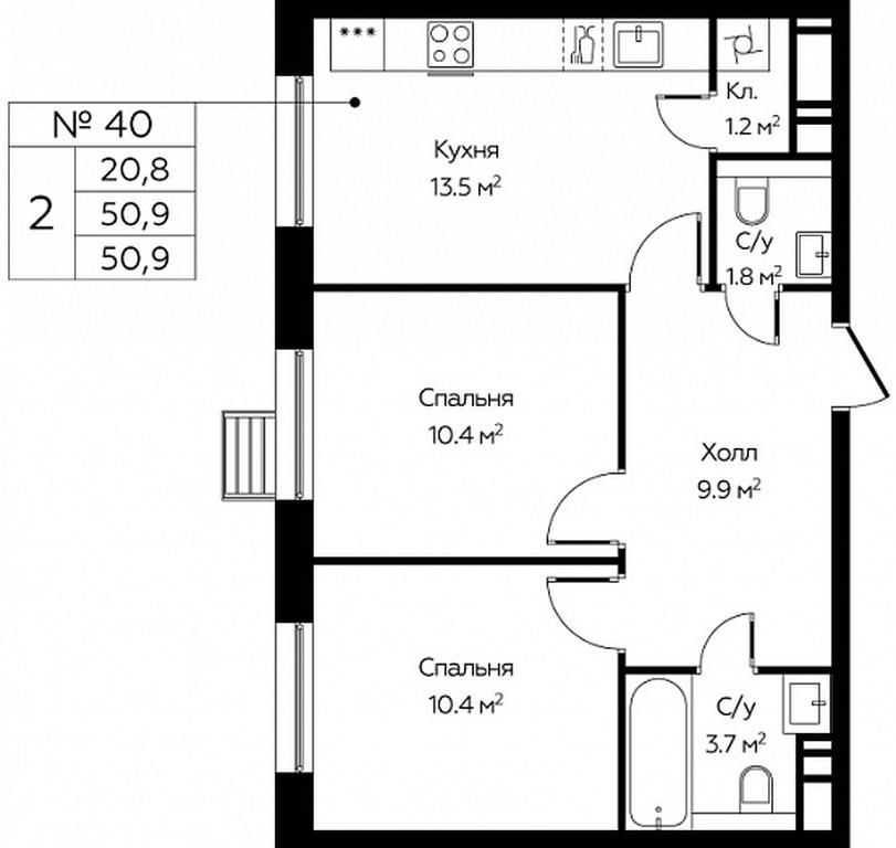 1-BD Apartment Sale, 50.9平方米 at Eko Bunino, prospekt Kuprina, 34к1, Sosenskoye Settlement, Moscow, Russia #1 1-BD Apartment Sale, 50.9平方米 at Eko Bunino, prospekt Kuprina, 34к1, Sosenskoye Settlement, Moscow, Russia #1