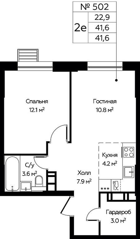 1-BD Apartment Sale, 41.6平方米 at Eko Bunino, prospekt Kuprina, 34к1, Sosenskoye Settlement, Moscow, Russia #1 1-BD Apartment Sale, 41.6平方米 at Eko Bunino, prospekt Kuprina, 34к1, Sosenskoye Settlement, Moscow, Russia #1