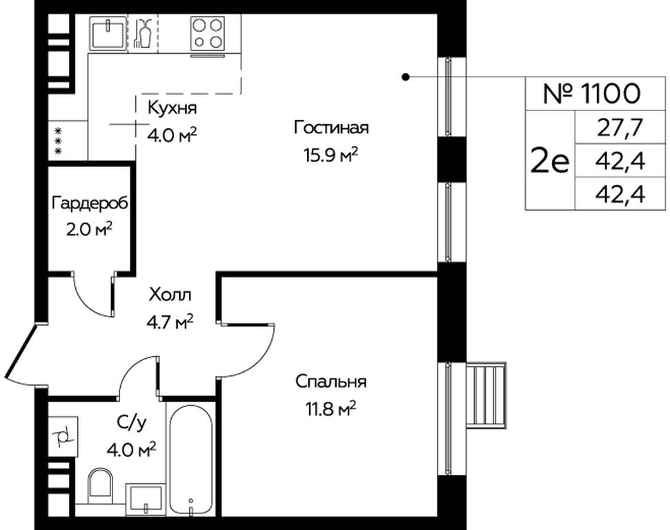 1-BD Apartment Sale, 42.4 sq. m. at Eko Bunino, prospekt Kuprina, 34к1, Sosenskoye Settlement, Moscow, Russia #1