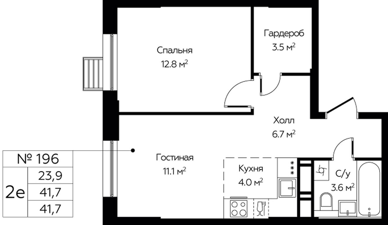 Продажа 1-комн. квартиры, 41,7 м² в ЖК «Эко Бунино», проспект Куприна, 34к1, поселение Сосенское, Москва, Россия #1