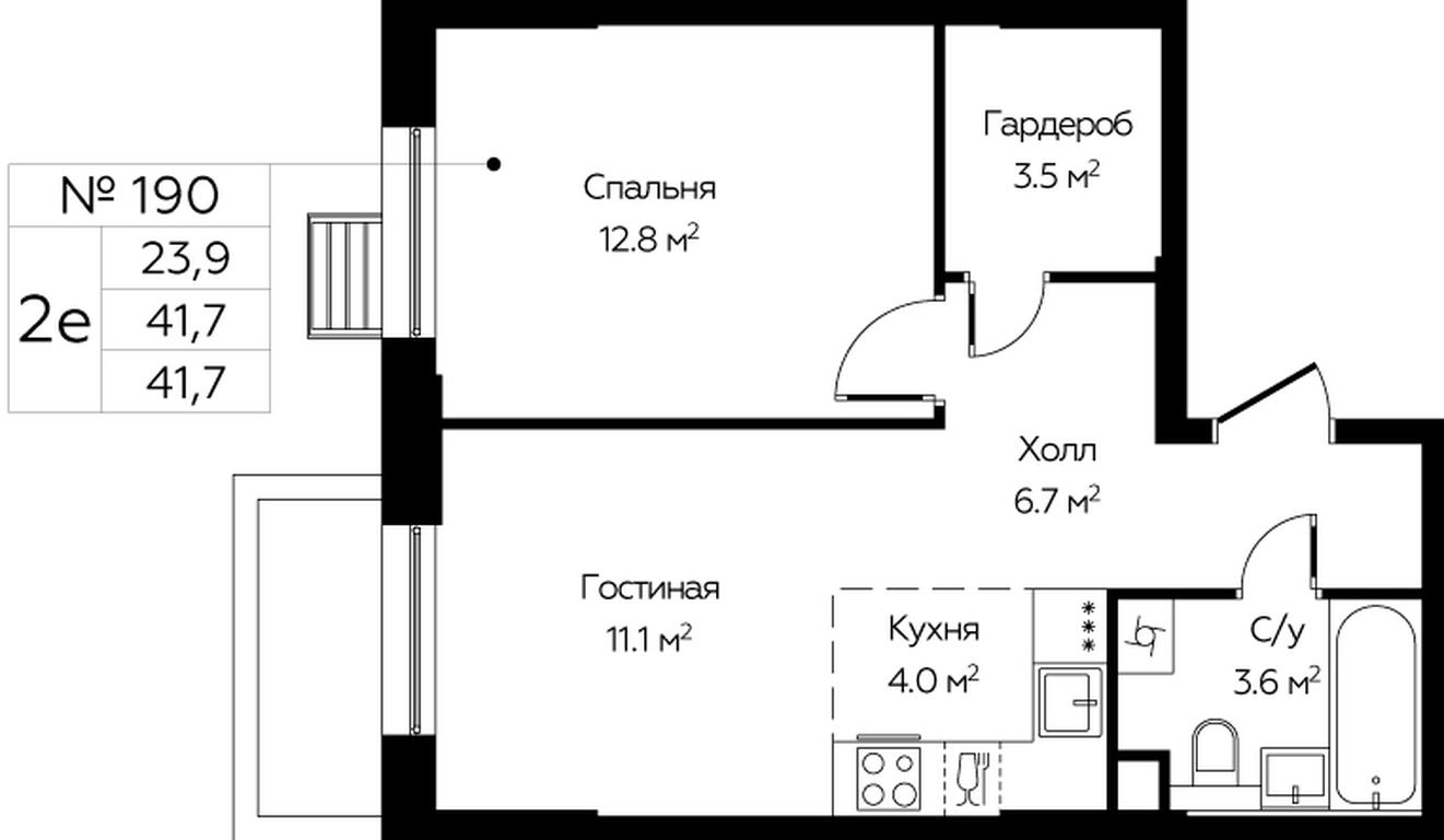 Продажа 1-комн. квартиры, 41,7 м² в ЖК «Эко Бунино», проспект Куприна, 34к1, поселение Сосенское, Москва, Россия #1