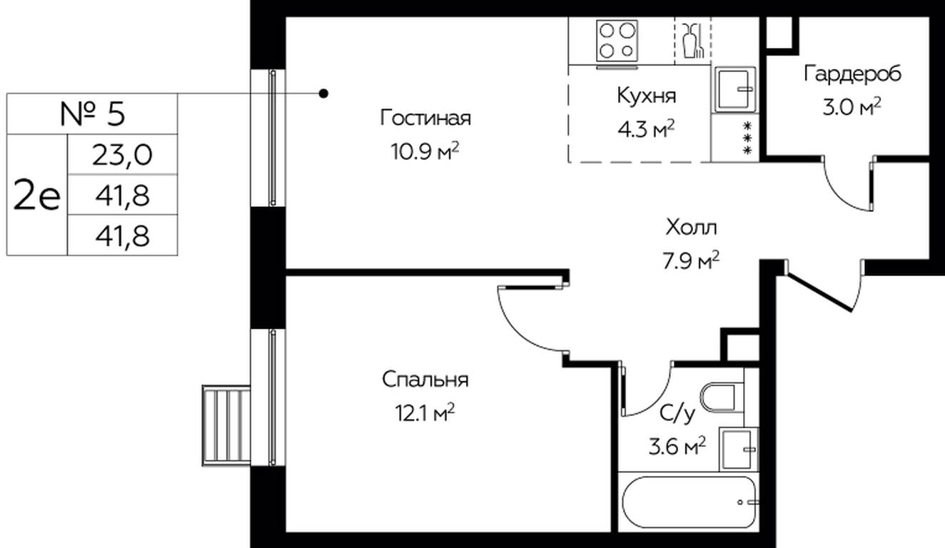 Продажа 1-комн. квартиры, 41,8 м² в ЖК «Эко Бунино», проспект Куприна, 34к1, поселение Сосенское, Москва, Россия #1