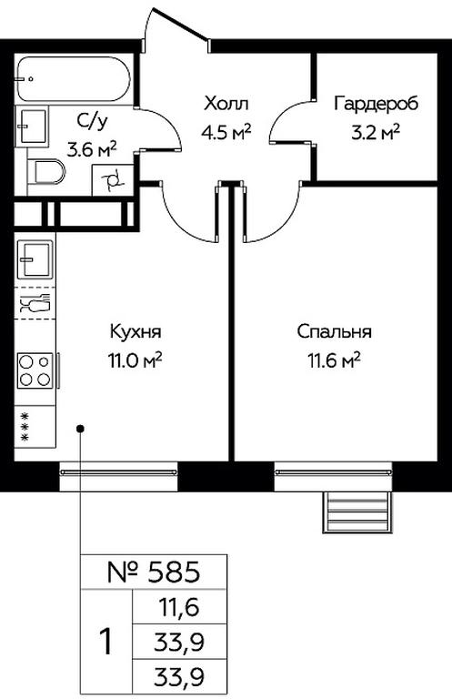 Apartment Sale, 33.9 sq. m. at Eko Bunino, prospekt Kuprina, 34к1, Sosenskoye Settlement, Moscow, Russia #1