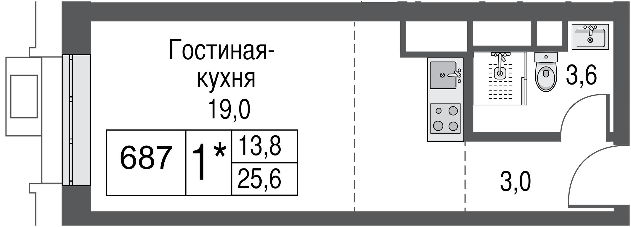 Apartment Sale, 25.9平方米 at Afi Tower, Serebryakova Drive, 11-13к1, Moscow, Russia #1