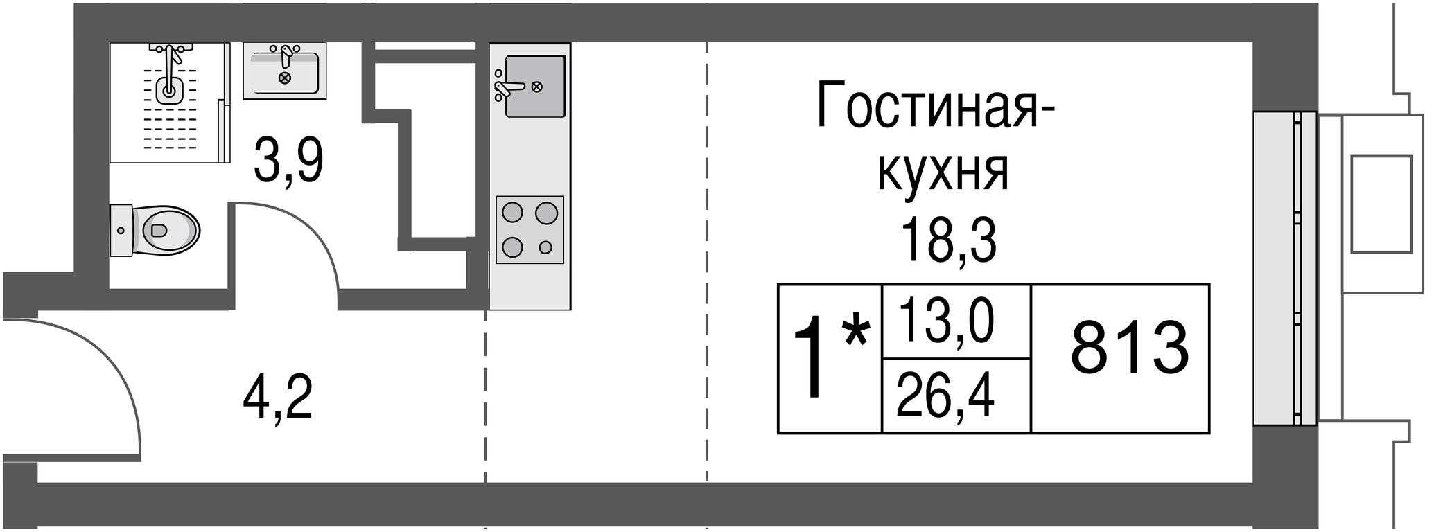 Apartment Sale, 26平方米 at Afi Tower, Serebryakova Drive, 11-13к1, Moscow, Russia #1