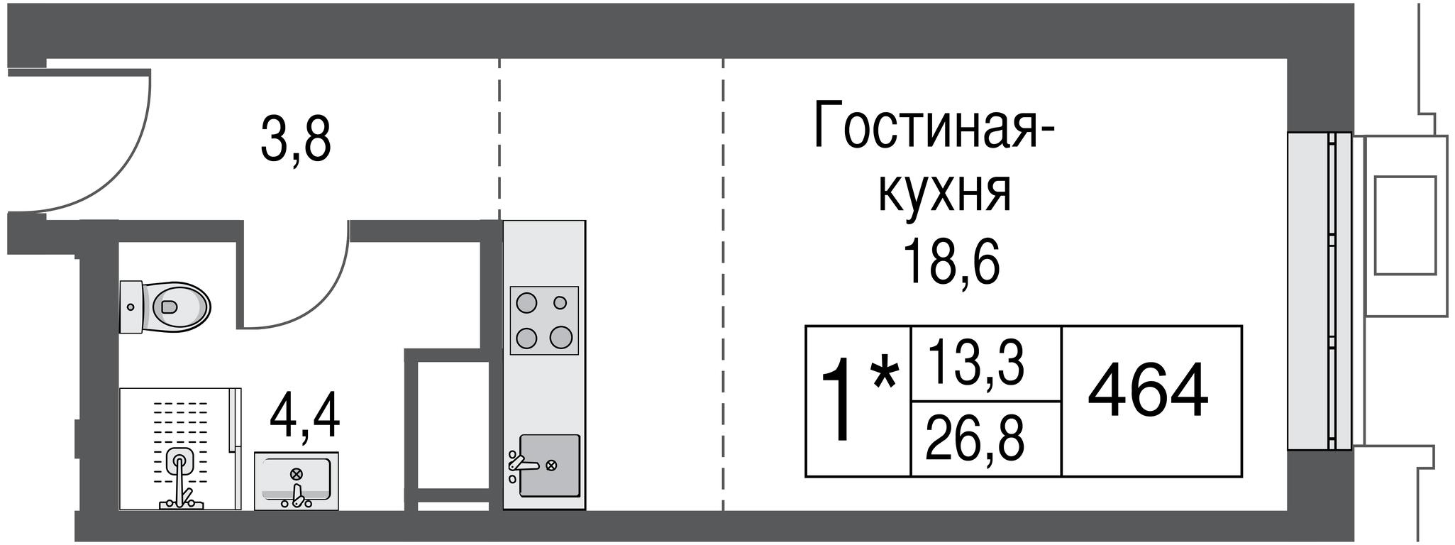 Apartment Sale, 26.8平方米 at Afi Tower, Serebryakova Drive, 11-13к1, Moscow, Russia #1