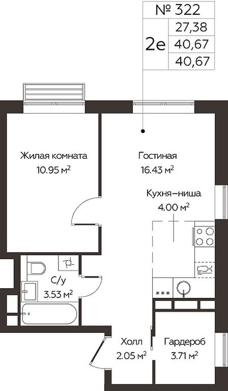 1-BD Apartment Sale, 40.67 sq. m. at Kvartal Rumyantsevo, ulitsa Admirala Kornilova, с1, Mosrentgen Settlement, Moscow, Russia #1 1-BD Apartment Sale, 40.67 sq. m. at Kvartal Rumyantsevo, ulitsa Admirala Kornilova, с1, Mosrentgen Settlement, Moscow, Russia #1