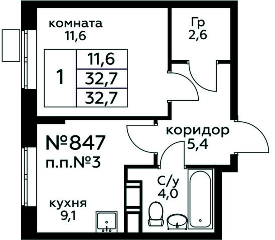 Apartment Sale, 32.7 sq. m. at Tsvetochnye Poliany, kvartal № 23, Filimonkovskoye Municipal Formation, Moscow, Russia #1