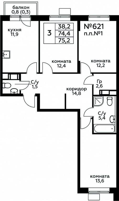 2-BD Apartment Sale, 75.2平方米 at Tsvetochnye Poliany, kvartal № 23, Filimonkovskoye Municipal Formation, Moscow, Russia #1 2-BD Apartment Sale, 75.2平方米 at Tsvetochnye Poliany, kvartal № 23, Filimonkovskoye Municipal Formation, Moscow, Russia #1