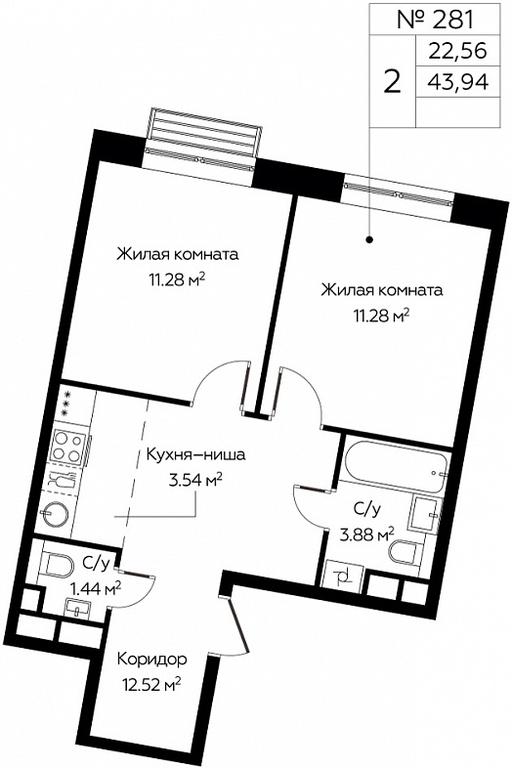 Продажа 1-комн. квартиры, 43,94 м² в ЖК «Цветочные Поляны Сити», квартал № 165, поселение Филимонковское, Москва, Россия #1