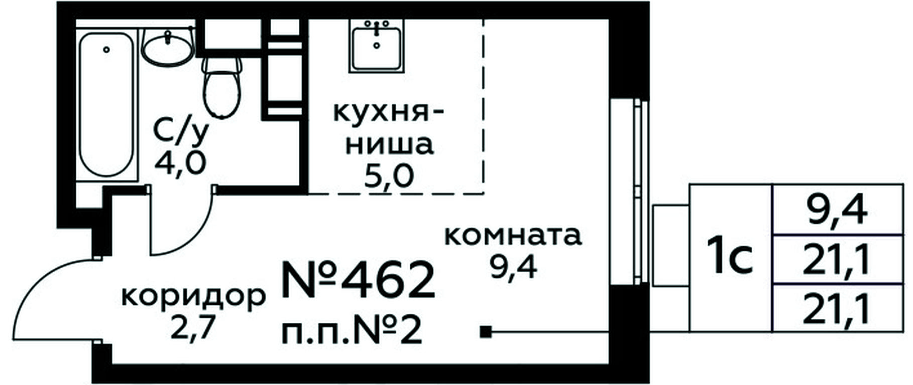 Apartment Sale, 21.1平方米 at Tsvetochnye Poliany, kvartal № 23, Filimonkovskoye Municipal Formation, Moscow, Russia #1
