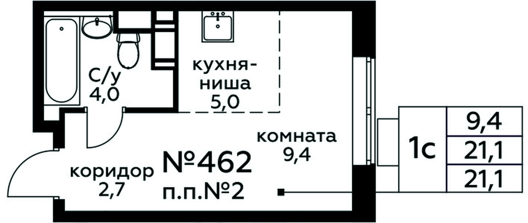 Продажа квартиры, 21,1 м² в ЖК «Цветочные Поляны», квартал № 23, поселение Филимонковское, Москва, Россия #1