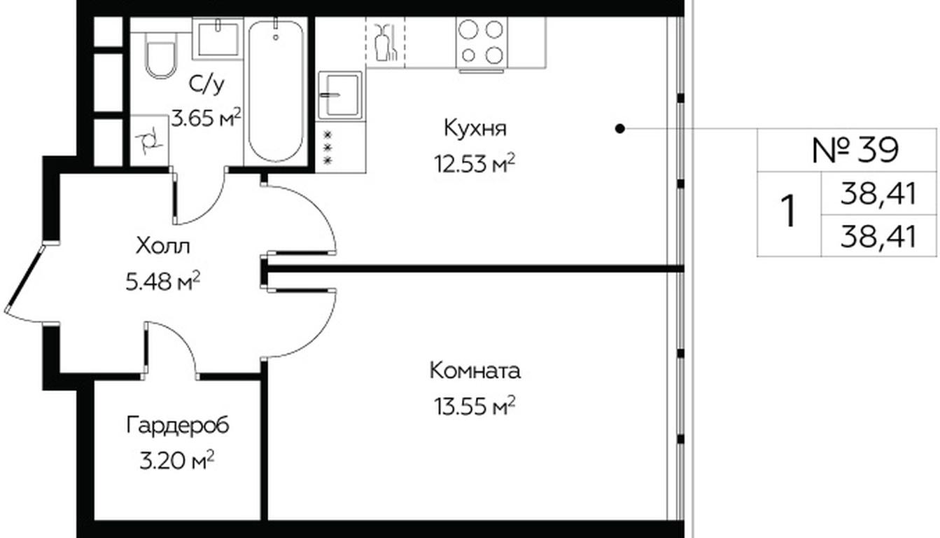 Apartment Sale, 38.41平方米 at MirrorZdanie, Oktyabrskaya Street, 98, Moscow, Russia #1 Apartment Sale, 38.41平方米 at MirrorZdanie, Oktyabrskaya Street, 98, Moscow, Russia #1