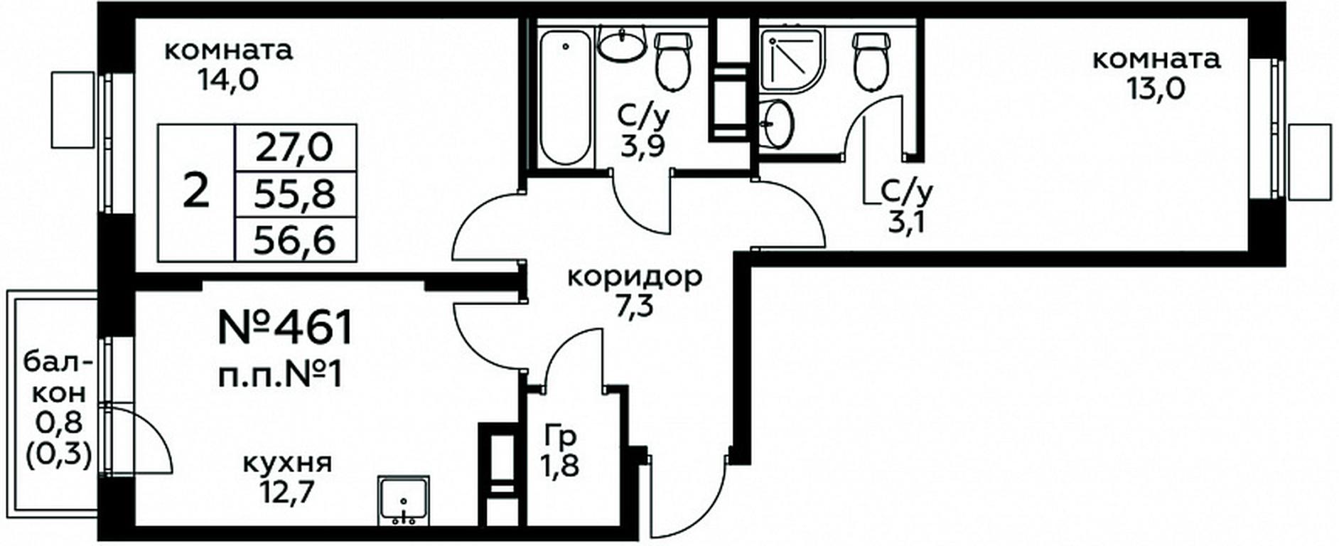 Продажа 1-комн. квартиры, 56,6 м² в ЖК «Цветочные Поляны», квартал № 23, поселение Филимонковское, Москва, Россия #1 Продажа 1-комн. квартиры, 56,6 м² в ЖК «Цветочные Поляны», квартал № 23, поселение Филимонковское, Москва, Россия #1