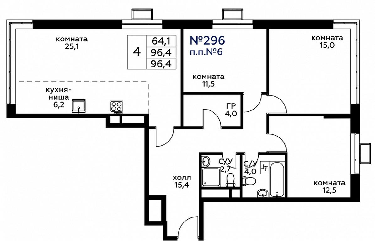 3-BD Apartment Sale, 97.5 sq. m. at Veresk, 3rd Khoroshyovskaya Street, вл19с3к1, Moscow, Russia #1