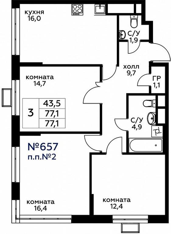 2-BD Apartment Sale, 77.4 sq. m. at Veresk, 3rd Khoroshyovskaya Street, вл19с3к1, Moscow, Russia #1