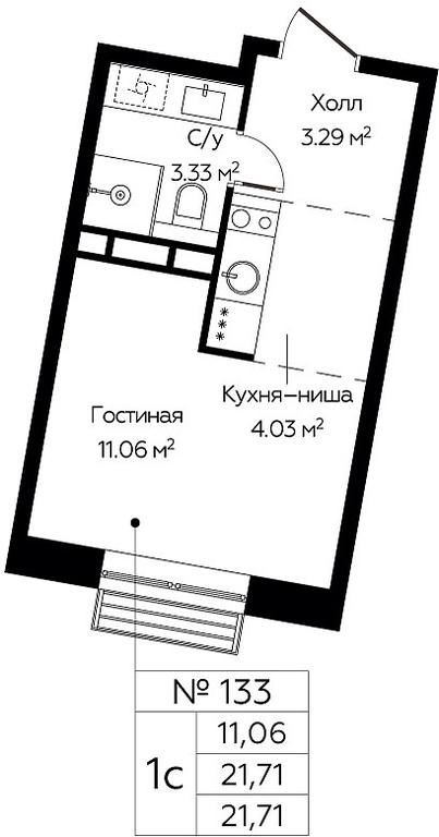 Apartment Sale, 21.71 sq. m. at Tsvetochnye Polyany City, kvartal № 165, Filimonkovskoye Municipal Formation, Moscow, Russia #1