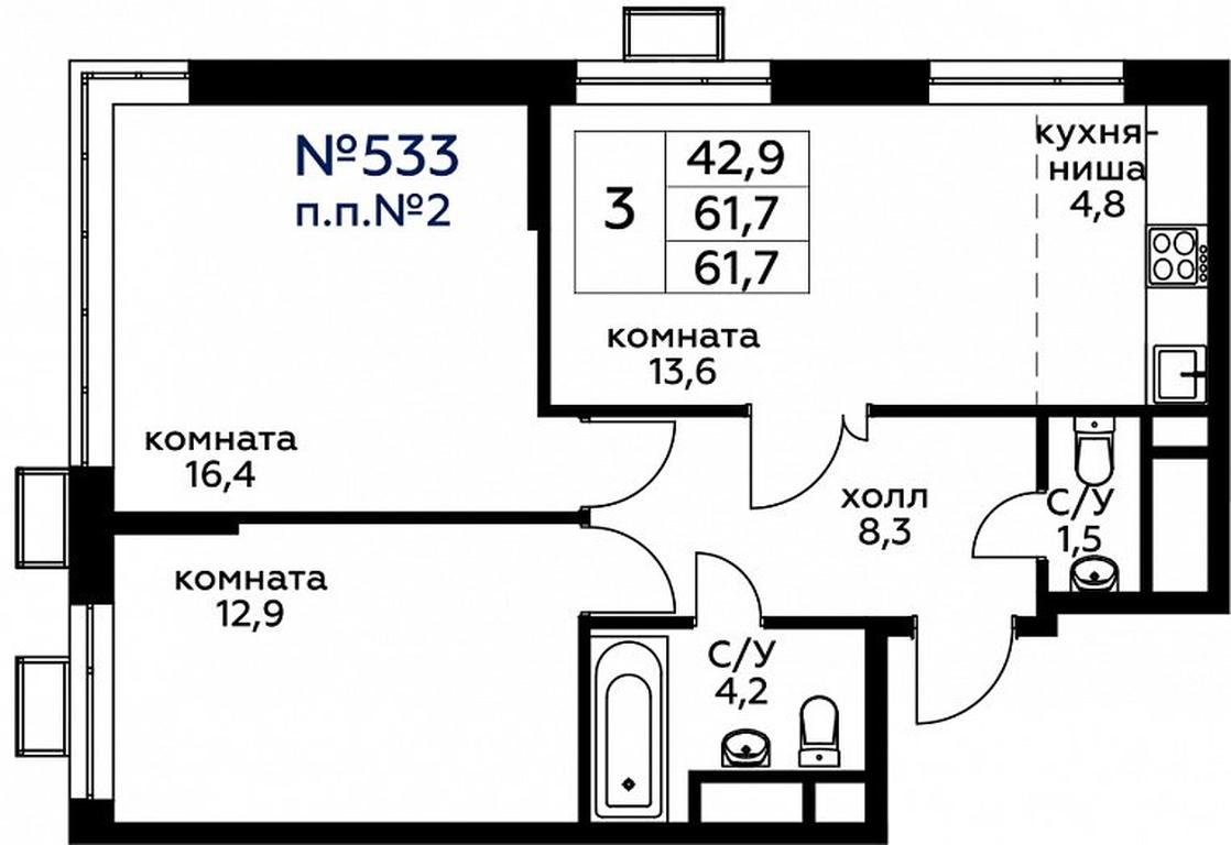 2-BD Apartment Sale, 61.6 sq. m. at Veresk, 3rd Khoroshyovskaya Street, вл19с3к1, Moscow, Russia #1