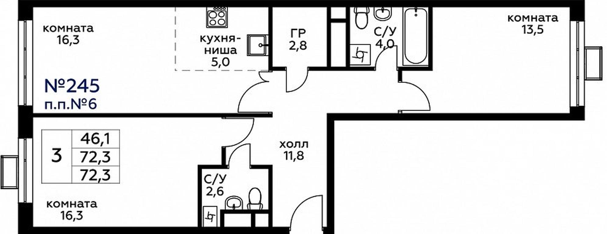 2-BD Apartment Sale, 73.2 sq. m. at Veresk, 3rd Khoroshyovskaya Street, вл19с3к1, Moscow, Russia #1