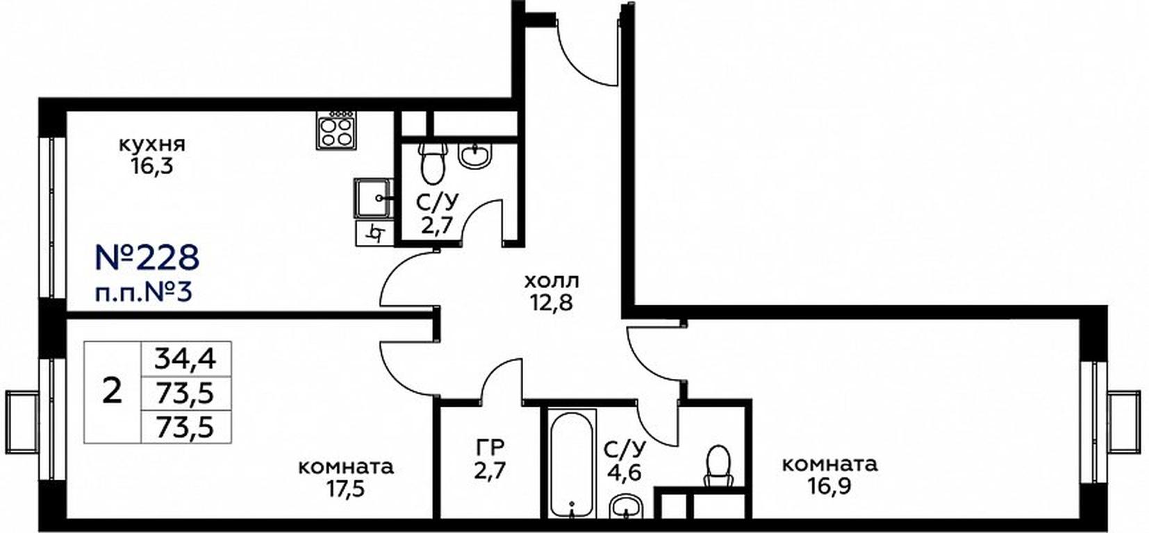 1-BD Apartment Sale, 74.6平方米 at Veresk, 3rd Khoroshyovskaya Street, вл19с3к1, Moscow, Russia #1 1-BD Apartment Sale, 74.6平方米 at Veresk, 3rd Khoroshyovskaya Street, вл19с3к1, Moscow, Russia #1