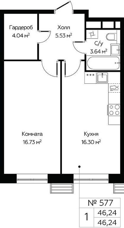 Apartment Sale, 46.24 sq. m. at MirrorZdanie, Oktyabrskaya Street, 98, Moscow, Russia #1