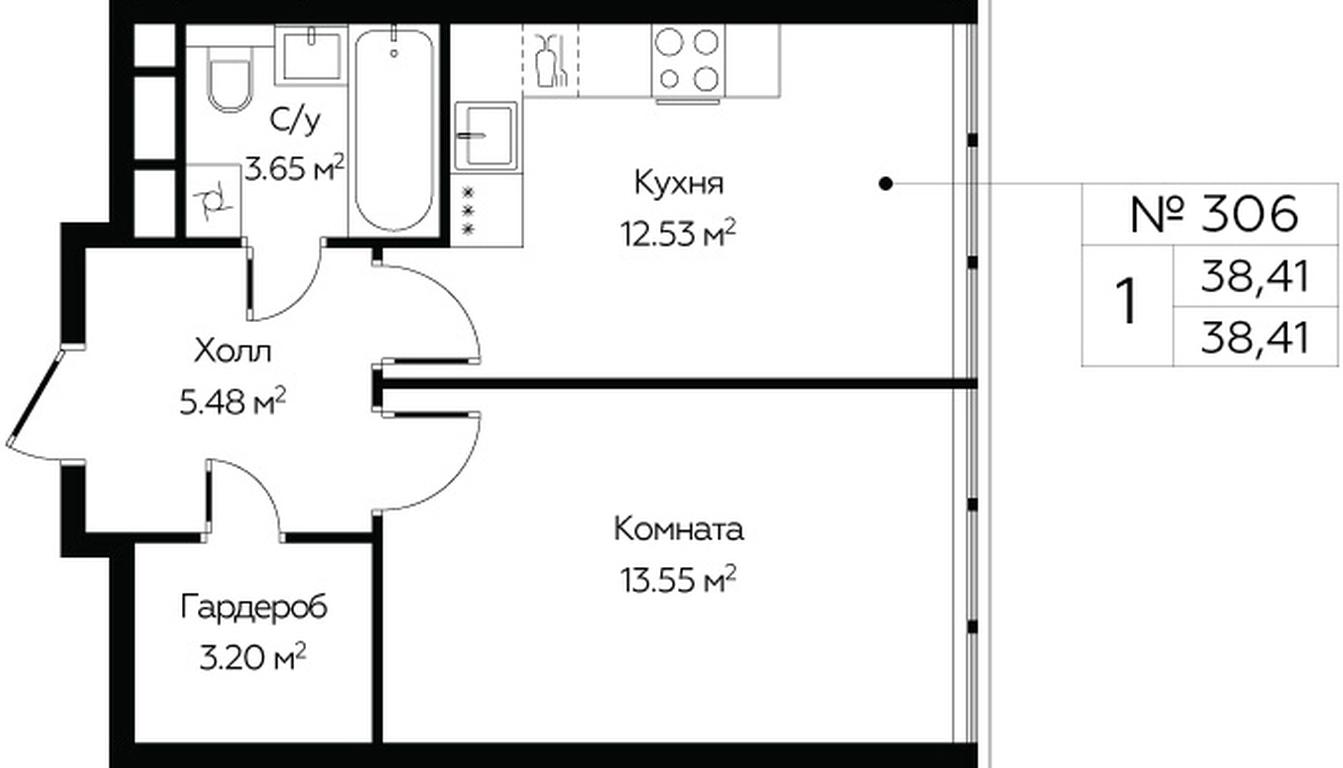 Apartment Sale, 38.41平方米 at MirrorZdanie, Oktyabrskaya Street, 98, Moscow, Russia #1 Apartment Sale, 38.41平方米 at MirrorZdanie, Oktyabrskaya Street, 98, Moscow, Russia #1