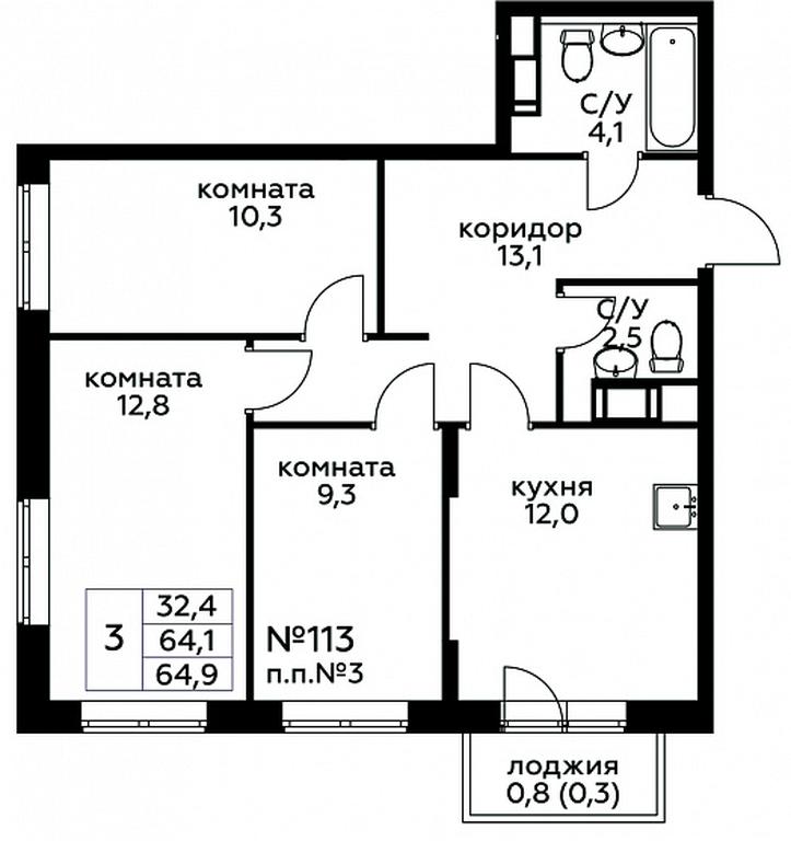 Продажа 2-комн. квартиры, 64,9 м² в ЖК «Цветочные Поляны», квартал № 23, поселение Филимонковское, Москва, Россия #1 Продажа 2-комн. квартиры, 64,9 м² в ЖК «Цветочные Поляны», квартал № 23, поселение Филимонковское, Москва, Россия #1