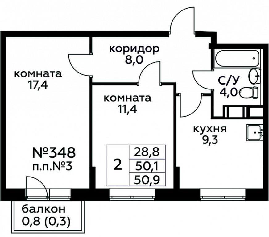1-BD Apartment Sale, 50.9平方米 at Tsvetochnye Poliany, kvartal № 23, Filimonkovskoye Municipal Formation, Moscow, Russia #1 1-BD Apartment Sale, 50.9平方米 at Tsvetochnye Poliany, kvartal № 23, Filimonkovskoye Municipal Formation, Moscow, Russia #1