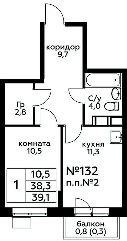 Apartment Sale, 39.1 sq. m. at Tsvetochnye Poliany, kvartal № 23, Filimonkovskoye Municipal Formation, Moscow, Russia #1