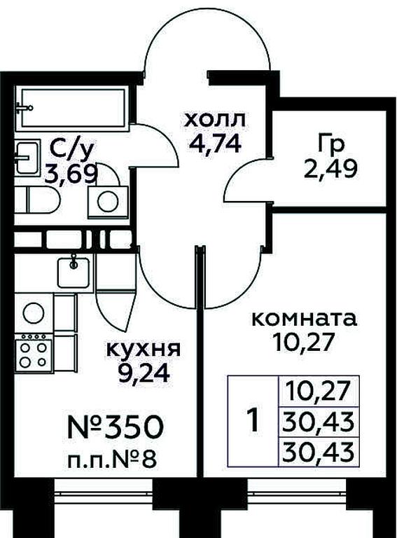 Продажа квартиры, 30,43 м² в ЖК «Квартал Румянцево», улица Адмирала Корнилова, с1, поселение Мосрентген, Москва, Россия #1