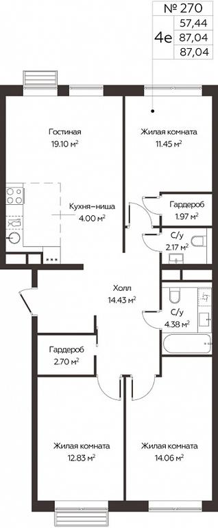 3-BD Apartment Sale, 87.04 sq. m. at Kvartal Rumyantsevo, ulitsa Admirala Kornilova, с1, Mosrentgen Settlement, Moscow, Russia #1