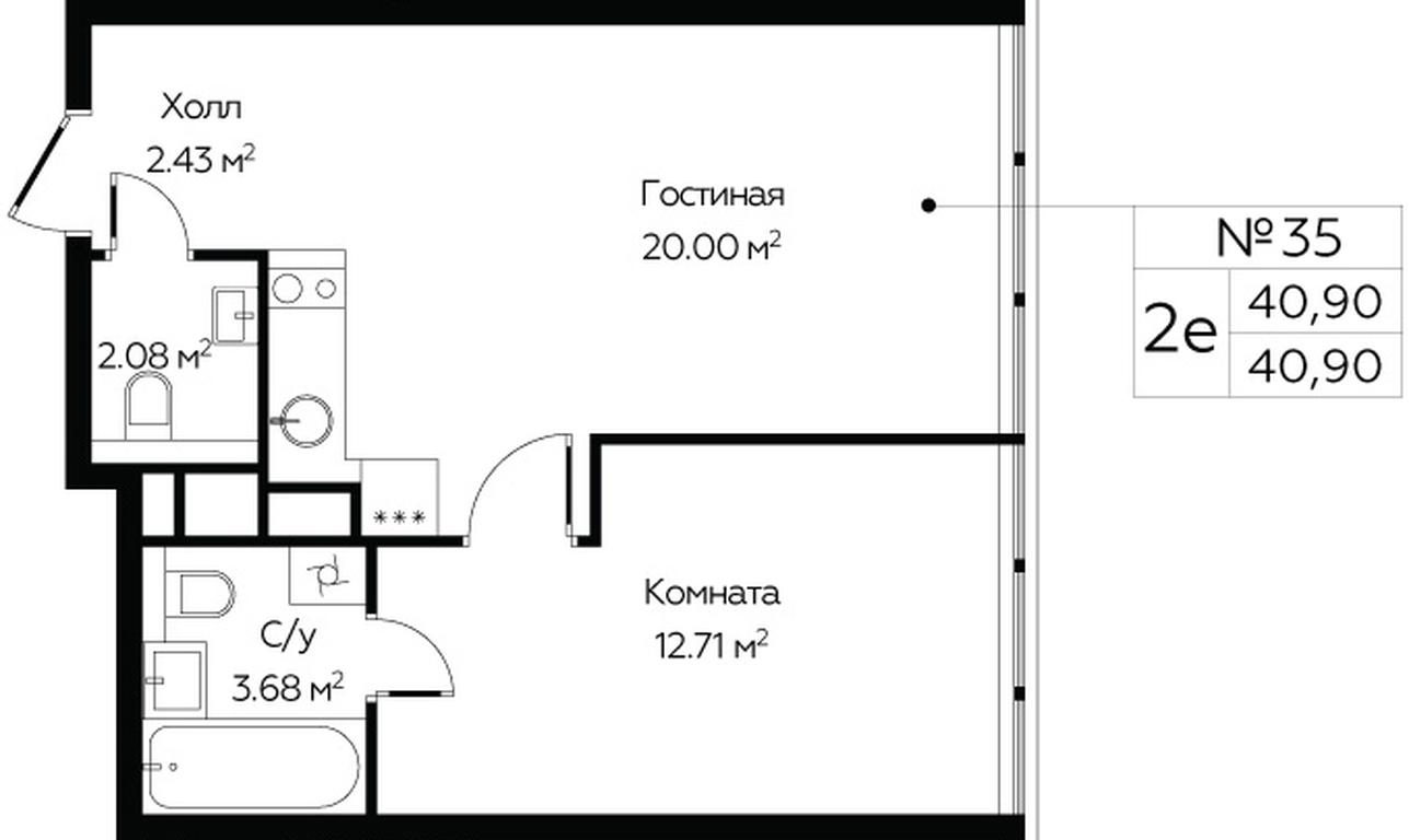 1-BD Apartment Sale, 40.9平方米 at MirrorZdanie, Oktyabrskaya Street, 98, Moscow, Russia #1 1-BD Apartment Sale, 40.9平方米 at MirrorZdanie, Oktyabrskaya Street, 98, Moscow, Russia #1