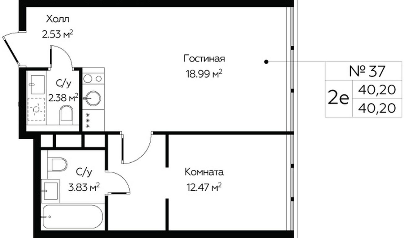 1-BD Apartment Sale, 40.2平方米 at MirrorZdanie, Oktyabrskaya Street, 98, Moscow, Russia #1