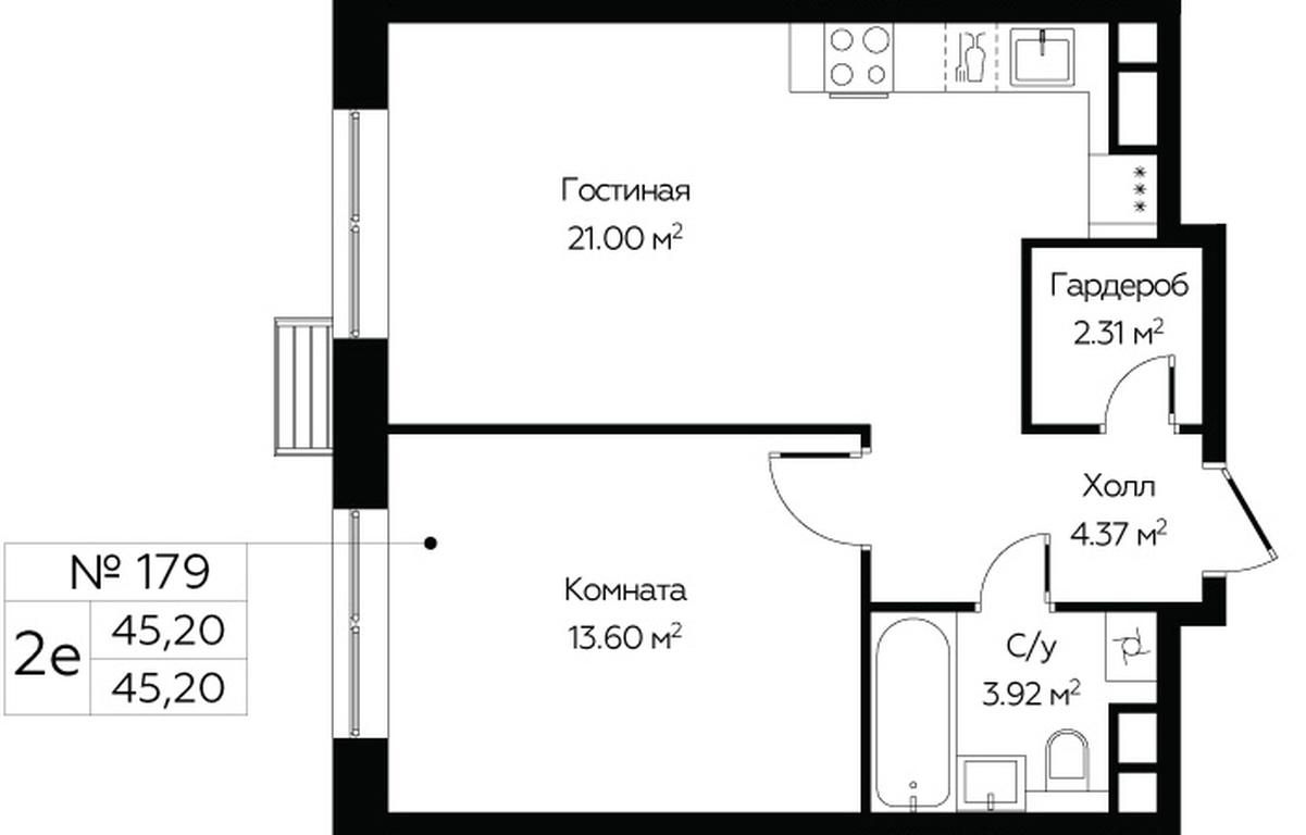 1-BD Apartment Sale, 45.2 sq. m. at MirrorZdanie, Oktyabrskaya Street, 98, Moscow, Russia #1