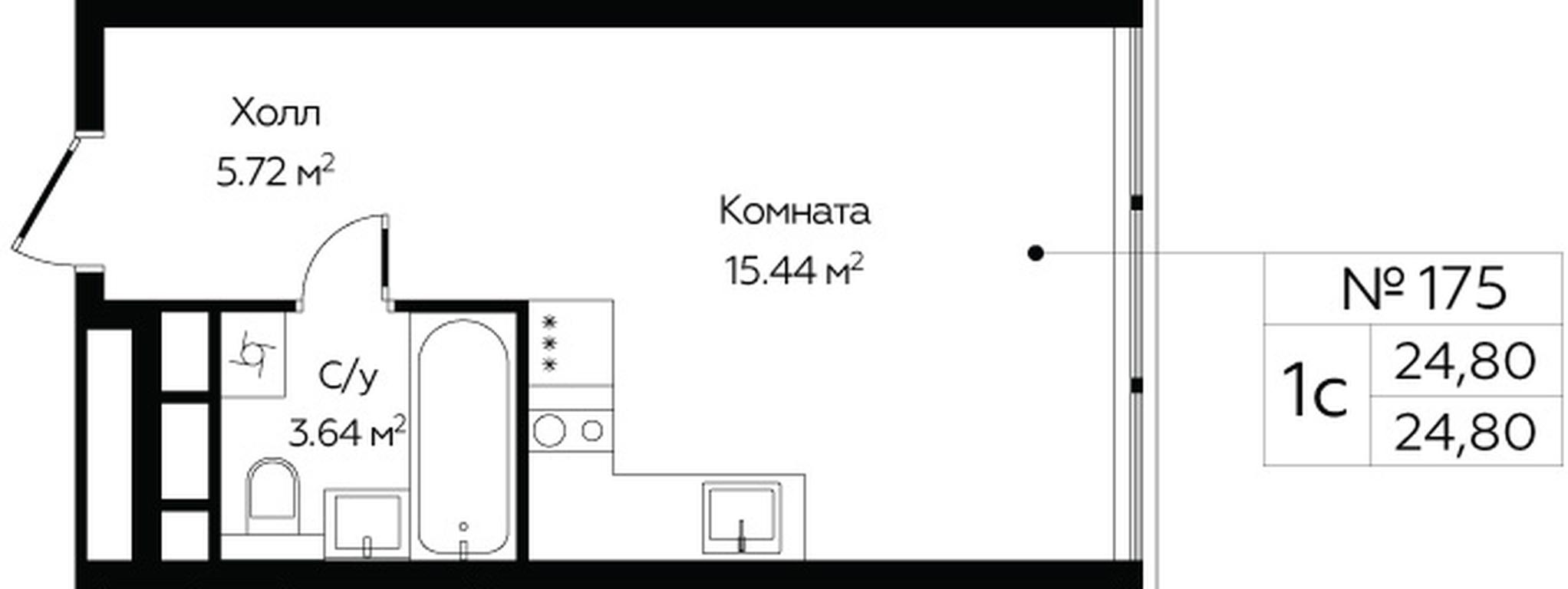 Apartment Sale, 24.8 sq. m. at MirrorZdanie, Oktyabrskaya Street, 98, Moscow, Russia #1