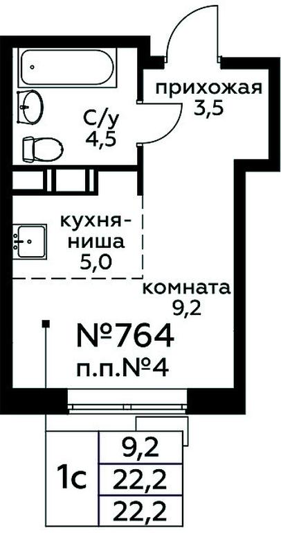 Apartment Sale, 22.2平方米 at Tsvetochnye Poliany, kvartal № 23, Filimonkovskoye Municipal Formation, Moscow, Russia #1