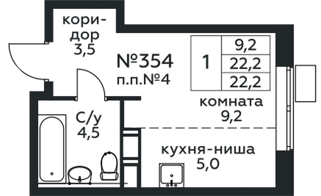Apartment Sale, 22.2平方米 at Tsvetochnye Poliany, kvartal № 23, Filimonkovskoye Municipal Formation, Moscow, Russia #1 Apartment Sale, 22.2平方米 at Tsvetochnye Poliany, kvartal № 23, Filimonkovskoye Municipal Formation, Moscow, Russia #1