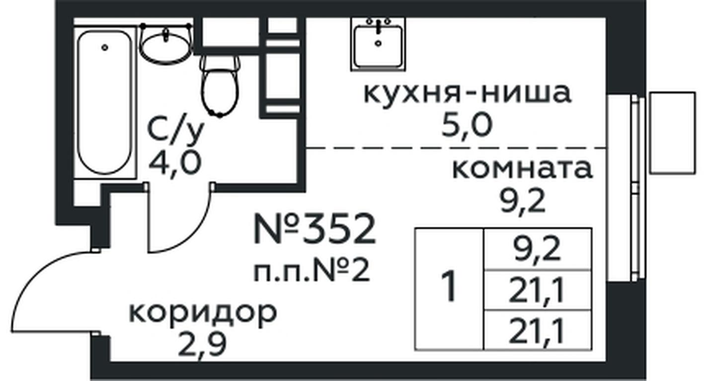 Apartment Sale, 21.1平方米 at Tsvetochnye Poliany, kvartal № 23, Filimonkovskoye Municipal Formation, Moscow, Russia #1
