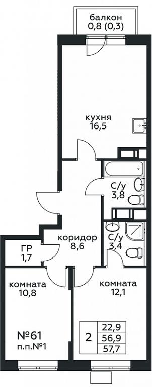 Продажа 1-комн. квартиры, 57,7 м² в ЖК «Цветочные Поляны», квартал № 23, поселение Филимонковское, Москва, Россия #1