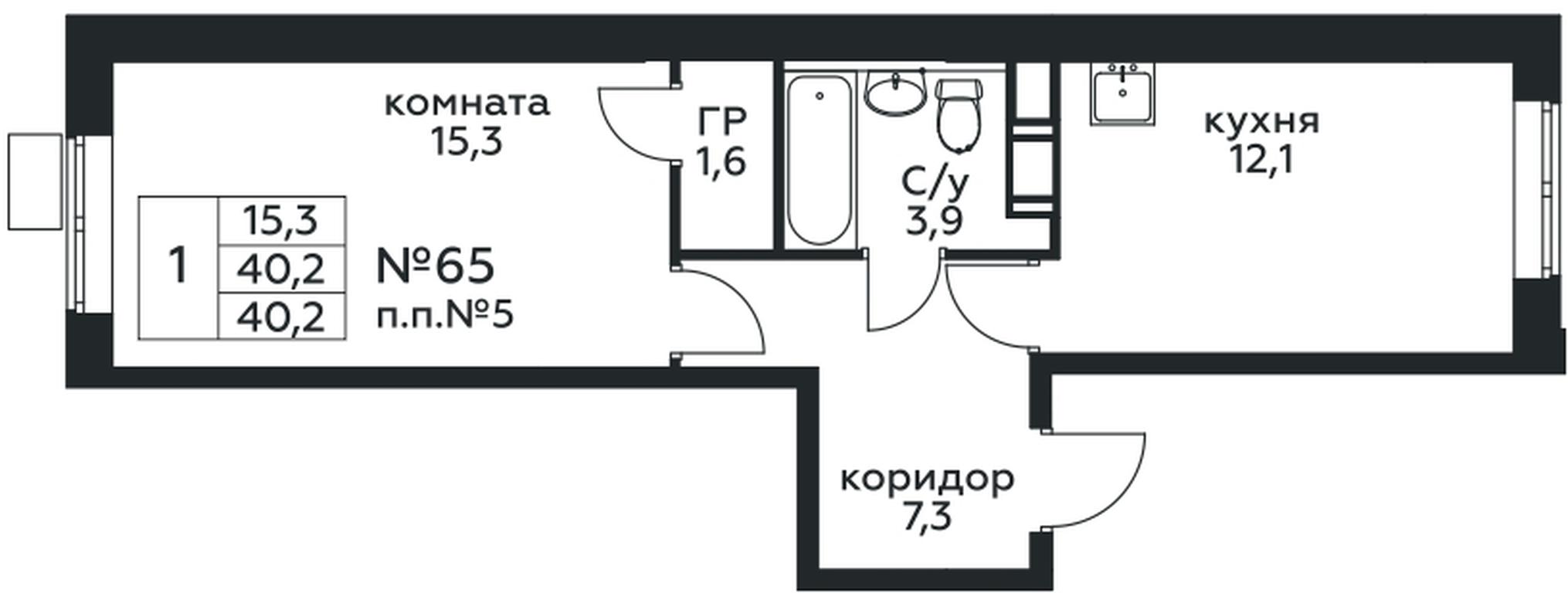 Apartment Sale, 40.2 sq. m. at Tsvetochnye Poliany, kvartal № 23, Filimonkovskoye Municipal Formation, Moscow, Russia #1