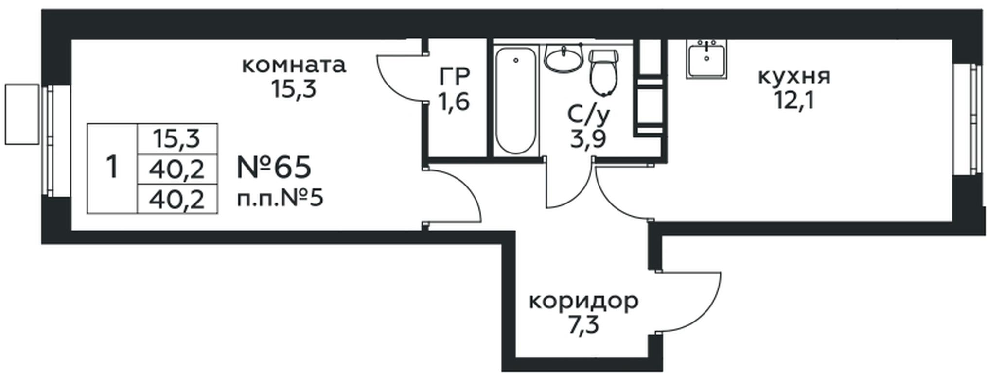 Продажа квартиры, 40,2 м² в ЖК «Цветочные Поляны», квартал № 23, поселение Филимонковское, Москва, Россия #1