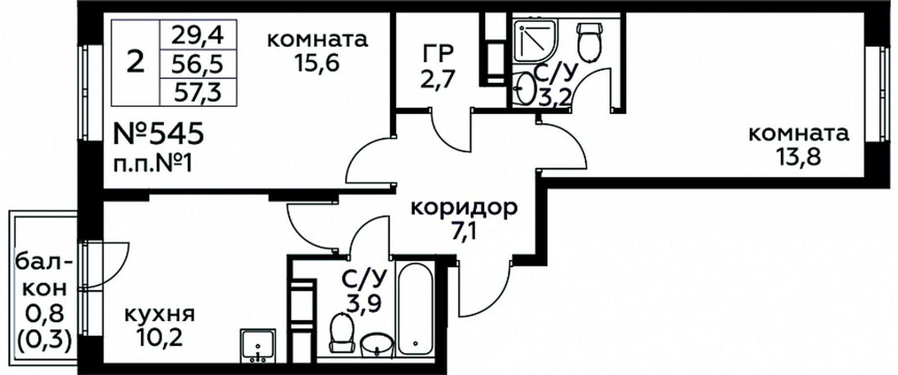 Продажа 1-комн. квартиры, 57,3 м² в ЖК «Цветочные Поляны», квартал № 23, поселение Филимонковское, Москва, Россия #1 Продажа 1-комн. квартиры, 57,3 м² в ЖК «Цветочные Поляны», квартал № 23, поселение Филимонковское, Москва, Россия #1