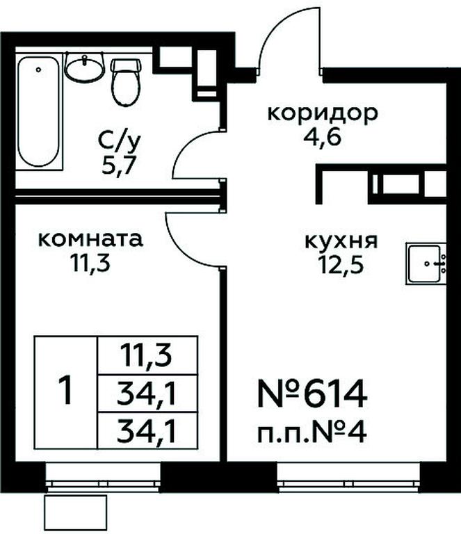 Apartment Sale, 34.1 sq. m. at Tsvetochnye Poliany, kvartal № 23, Filimonkovskoye Municipal Formation, Moscow, Russia #1 Apartment Sale, 34.1 sq. m. at Tsvetochnye Poliany, kvartal № 23, Filimonkovskoye Municipal Formation, Moscow, Russia #1