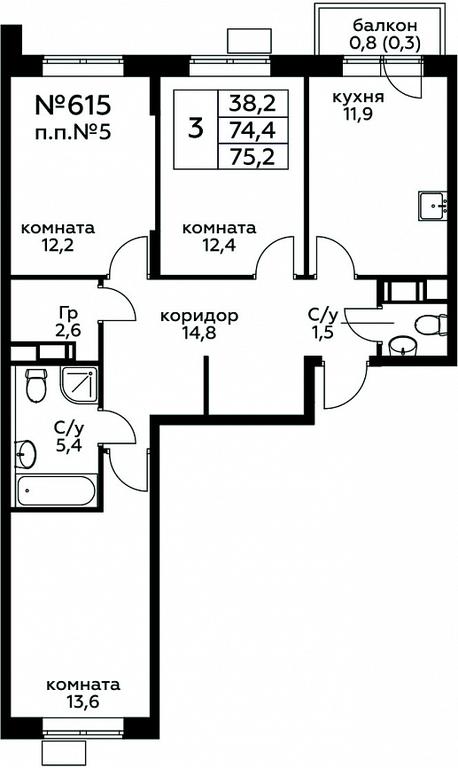 2-BD Apartment Sale, 75.2平方米 at Tsvetochnye Poliany, kvartal № 23, Filimonkovskoye Municipal Formation, Moscow, Russia #1 2-BD Apartment Sale, 75.2平方米 at Tsvetochnye Poliany, kvartal № 23, Filimonkovskoye Municipal Formation, Moscow, Russia #1