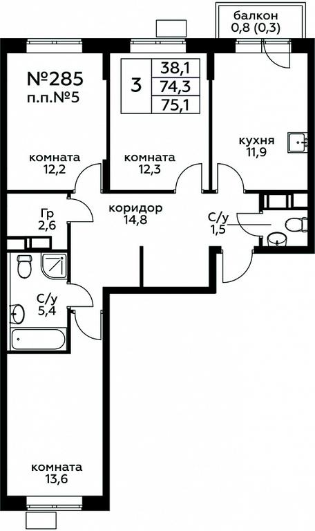 2-BD Apartment Sale, 75.1 sq. m. at Tsvetochnye Poliany, kvartal № 23, Filimonkovskoye Municipal Formation, Moscow, Russia #1 2-BD Apartment Sale, 75.1 sq. m. at Tsvetochnye Poliany, kvartal № 23, Filimonkovskoye Municipal Formation, Moscow, Russia #1