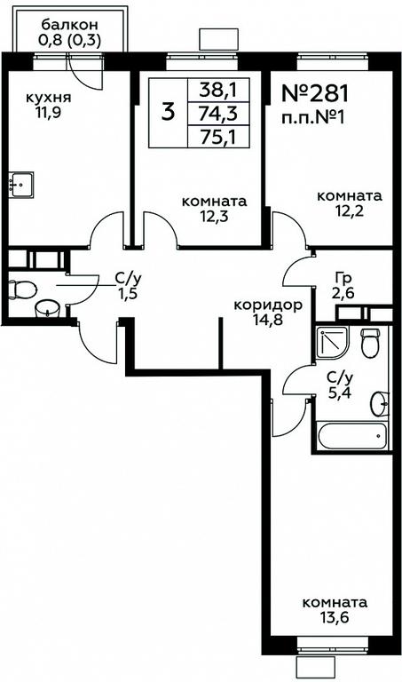 2-BD Apartment Sale, 75.1平方米 at Tsvetochnye Poliany, kvartal № 23, Filimonkovskoye Municipal Formation, Moscow, Russia #1