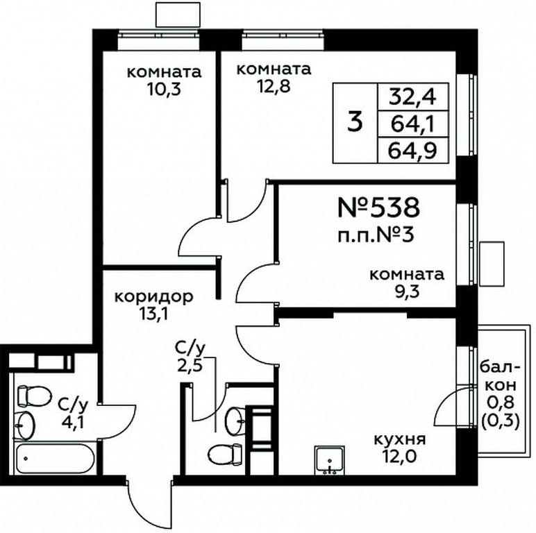 2-BD Apartment Sale, 64.9平方米 at Tsvetochnye Poliany, kvartal № 23, Filimonkovskoye Municipal Formation, Moscow, Russia #1 2-BD Apartment Sale, 64.9平方米 at Tsvetochnye Poliany, kvartal № 23, Filimonkovskoye Municipal Formation, Moscow, Russia #1