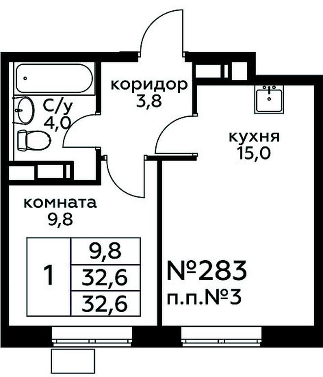 Продажа квартиры, 32,6 м² в ЖК «Цветочные Поляны», квартал № 23, поселение Филимонковское, Москва, Россия #1